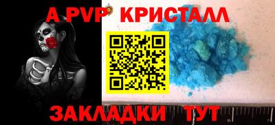 2c-b Мариинск