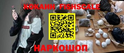 прущие крисы Лесосибирск