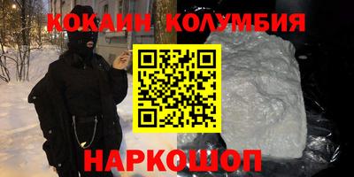 мет Ликино-Дулёво
