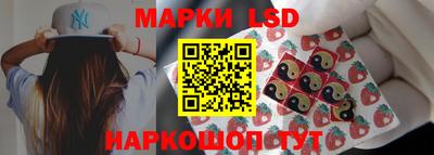 MDMA Малгобек
