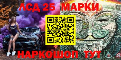 кокаин премиум Малоярославец