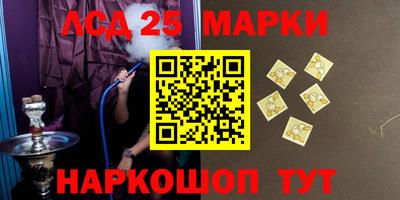 СК Ливны