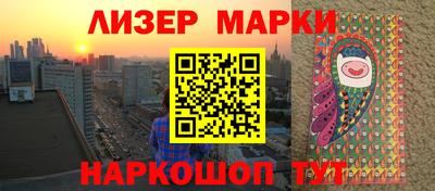MDMA Малгобек