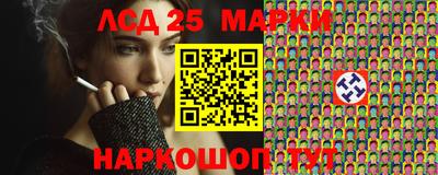 прущие крисы Лесосибирск