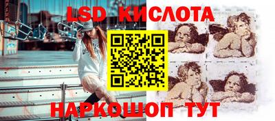мет Ликино-Дулёво