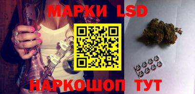 MDMA Малгобек