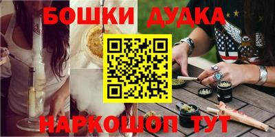прущие крисы Лесосибирск