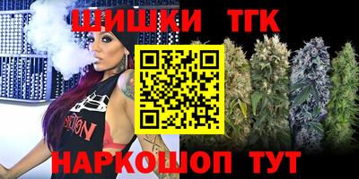 MDMA Малгобек