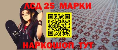 MDMA Малгобек