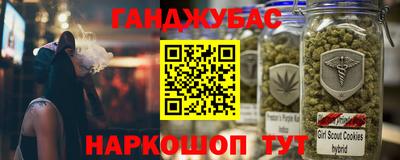 кокаин премиум Малоярославец