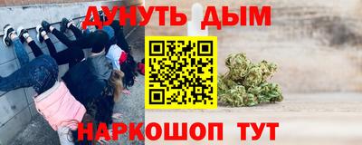 прущие крисы Лесосибирск