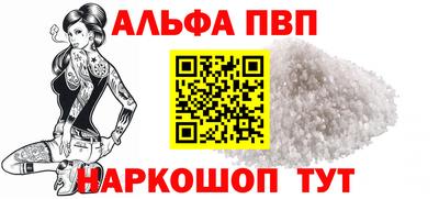 мет Ликино-Дулёво