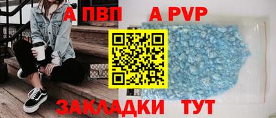 2c-b Мариинск
