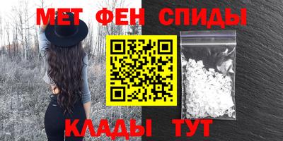 2c-b Мариинск