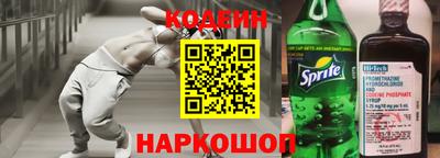 кокаин премиум Малоярославец