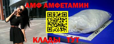 кокаин премиум Малоярославец