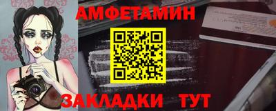 2c-b Мариинск