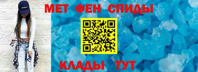 MDMA Малгобек