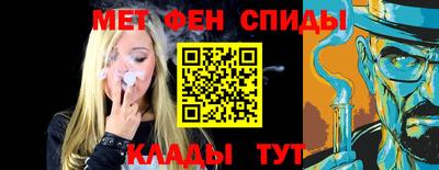 MDMA Малгобек