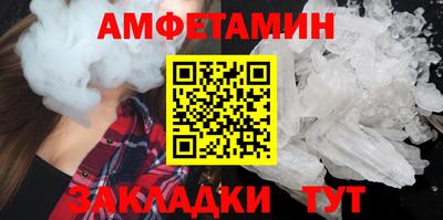 СК Ливны