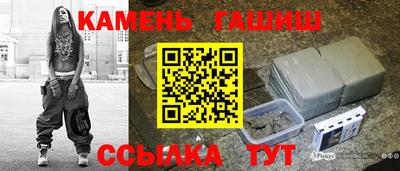 кокаин премиум Малоярославец