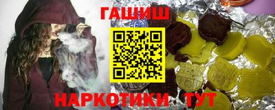СК Ливны