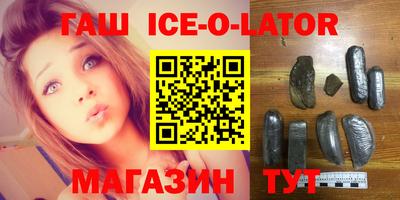 СК Ливны