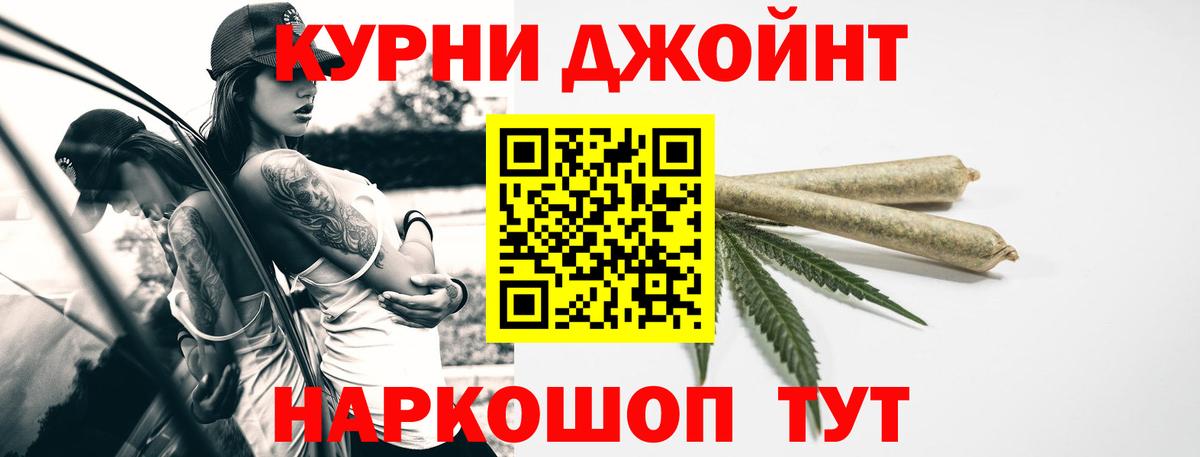 Конопля тримм  Конопля AK-47  Вход с VPN  Бошки марихуана VHQ  Глазов  Конопля индика 